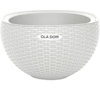 Кашпо Ola Dom пластик круглое RATTAN 5л белый подвесное с цепью d340mm d340mm h209мм 070228