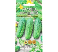 Огурец Артикул Кустовой 0.3 г евро + скороспелый 4630009393863
