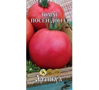 Томат Артикул Посейдон F1 0.05 г + евро раннеспелый 4630009393535