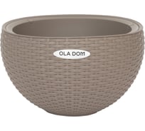 Кашпо Ola Dom пластик круглое RATTAN 5л серое подвесное с цепью d340mm d340mm h209мм 071533
