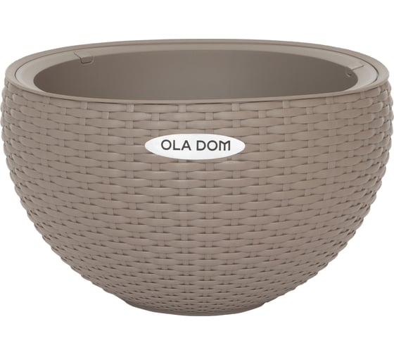 Кашпо Ola Dom  пластик круглое RATTAN 5л серое подвесное с цепью d340mm d340mm h209мм 071533
