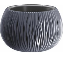 Кашпо для цветов SANDY BOWL антрацит 2 предмета 3,9л Prosperplast DSK290-S433