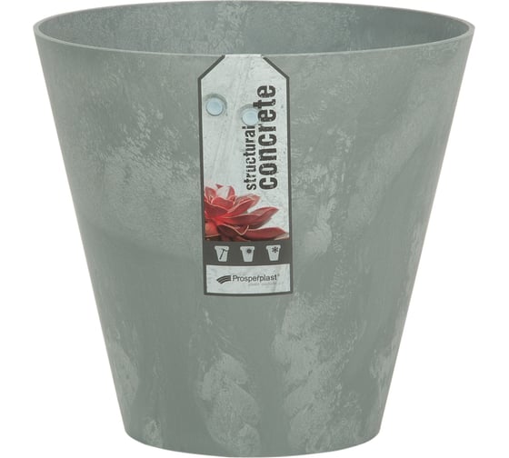 Кашпо для цветов Prosperplast Tubus Beton 28.5 л DTUB400B-422U