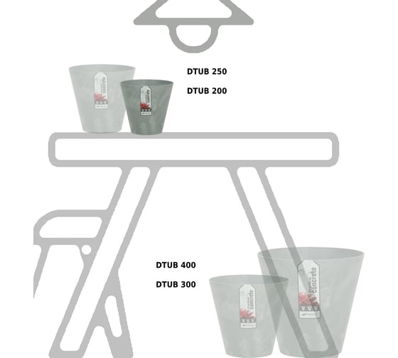 Кашпо для цветов Prosperplast Tubus Beton 28.5 л DTUB400B-422U