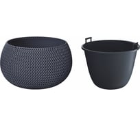Кашпо для цветов Prosperplast SPLOFY BOWL DKSP370-S433 антрацит 2 предмета 9л DKSP370-S433