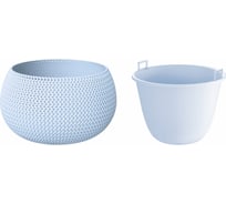 Кашпо для цветов Prosperplast SPLOFY BOWL DKSP370-656U голубой 2 предмета 9л DKSP370-656U