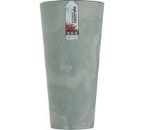 Кашпо для цветов Prosperplast Tubus Slim Beton 2 предмета 35 и 64 л DTUS400E-422U