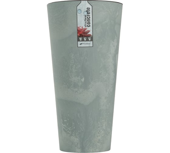 Кашпо для цветов Prosperplast Tubus Slim Beton 2 предмета 35 и 64 л DTUS400E-422U 1
