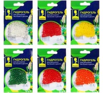 Гидрогель для домашних растений и декора INBLOOM "Шарики", полимерный материал, 6 цветов 173-216