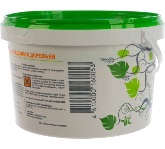 Краска Альмира для садовых деревьев 3 кг 00-00000259