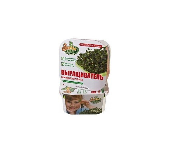 Проращиватель для микрозелени Здоровья КЛАД ПР0003 00-00013144