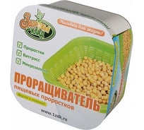 Проращиватель для проростков Здоровья КЛАД ПР0002 00-00013143
