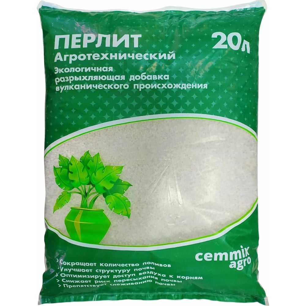 Влагоудерживающая добавка в грунт CEMMIX перлит, 20 л Cem-prlt20 ...
