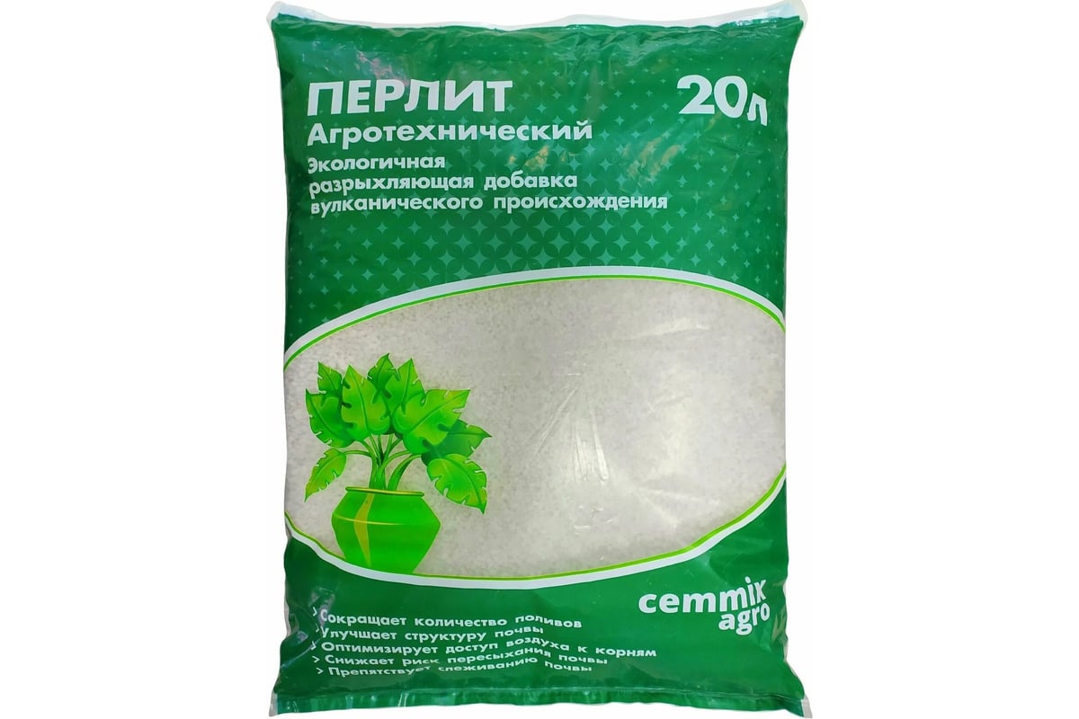 Влагоудерживающая добавка в грунт CEMMIX перлит, 20 л Cem-prlt20 ...