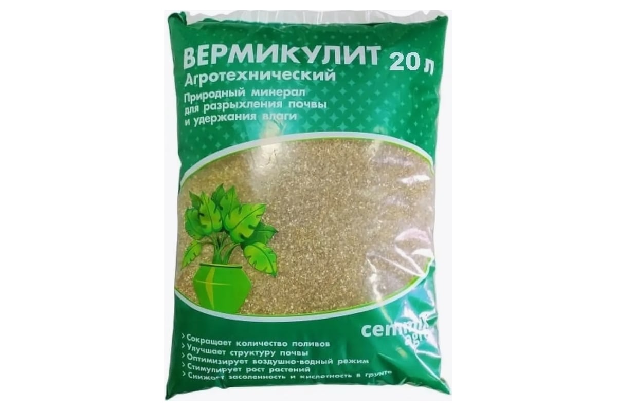 Вермикулит агротехнический для растений CEMMIX 20 л Cem-vrmklt20 ...