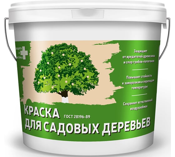 Декоративная краска для садовых деревьев ALFAVIT Альфа 2.7 кг 1 51674 1