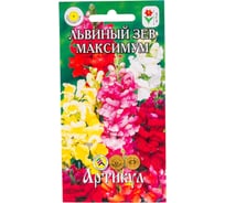 Львиный зев Артикул Максимум см 0.05 г, одневро 4607089748883