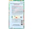 Декоративная фасоль Артикул 3 шт, 5 г одн евро 4607089748210 3