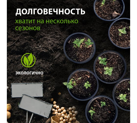 Горшочек для рассады Без бренда 90х80 мм полистирол 5 шт. 64342