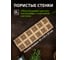 Кассета для рассады Без бренда 310х100х50 мм 12 ячеек торфяная 3 шт. 64368 3