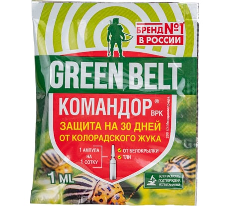Средство от насекомых-вредителей флакон Грин Бэлт Командор, 1 мл 01-528
