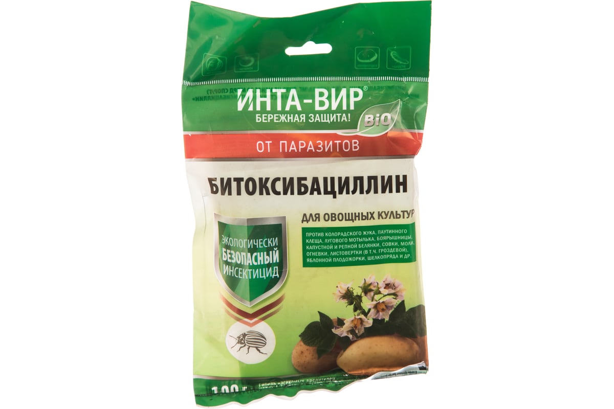 Инсектицид Битоксибациллин Инта Вир 100г Сз0100ROB01 - выгодная цена ...