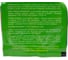 Петуния крупноцвет Софистика Антикве Шейдз F1 ELITE PLANT-BREEDING & SEED PRODUCTION Co. 10 шт ЭС мини 1026993799 3
