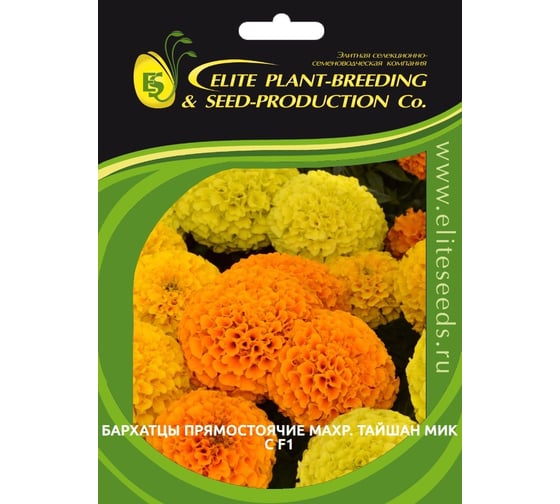 Бархатцы пр. махр Тайшан МИКС F1 ELITE PLANT-BREEDING & SEED PRODUCTION Co. 20 шт ЭС мини 1026993771 1