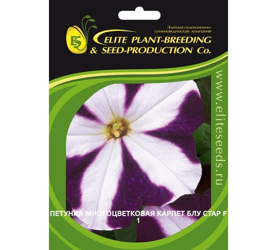 Петуния многоцвет Карпет Блу Стар F1 ELITE PLANT-BREEDING & SEED PRODUCTION Co. 500 шт ЭС 1910576 1
