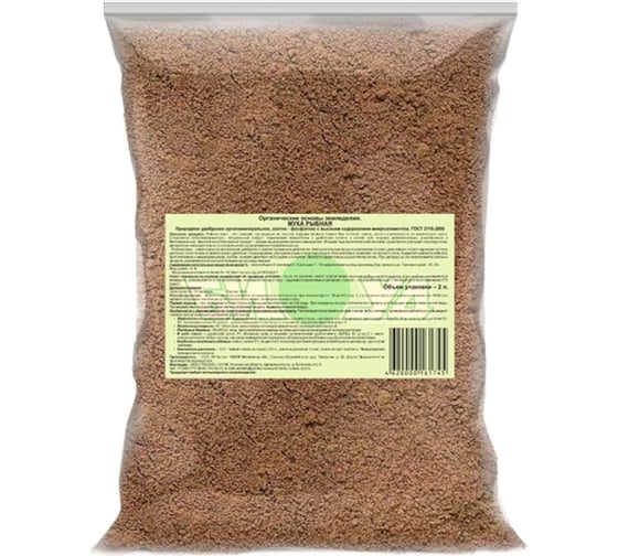 Рыбная мука БИУД 2 л 01-000103