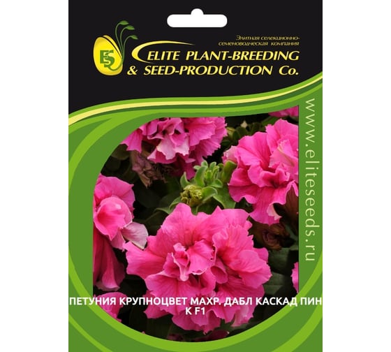 Петуния крупноцветная махровая Дабл Каскад Пинк F1 ELITE PLANT-BREEDING & SEED PRODUCTION Co. 500 шт, ЭС мини 1026998709 1