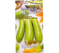 Кабачок Артикул Белуха 2 г. + /евро/ 4630009391395
