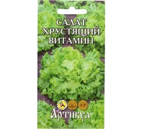 Салат Артикул Хрустящий Витамин 0,5 г. -- /евро/ 4630009392491