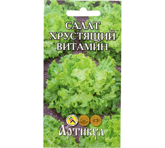 Салат Артикул Хрустящий Витамин 0,5 г. -- /евро/ 4630009392491 1