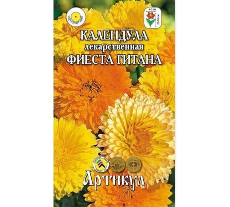 Календула лекарственная Артикул Фиеста Гитана 0,3 г /одн/ев/ (смесь, h=25-30см, d=4-5см) 4607089743970