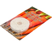 Морковь Артикул Медовая сказка / л. 8м/ (среднеранняя) 4630009393177