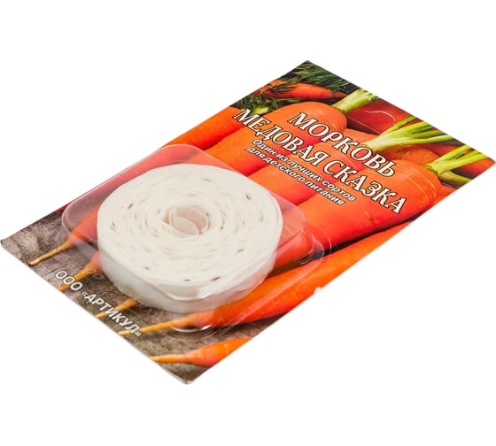 Морковь Артикул Медовая сказка / л. 8м/ (среднеранняя) 4630009393177 1