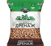 Дренаж керамзитовый Сад чудес мелкий, фракция 4-10 мм, 2 л 4607951411013