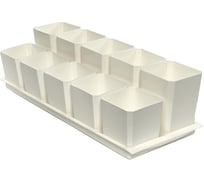 Набор горшков для рассады ПЕЛИКАН 10 мест, 0.5 л+0.75 л, с поддоном, белый 0342 Б0342