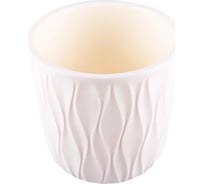 Горшок для цветов Полимербыт Desert 3.6 л, с дренажной вставкой, d182, h177 мм, молочный 438650700