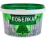 ПОБЕЛКА Магия Радуги ЖИДКАЯ САДОВАЯ 3 КГ 1 17984 1