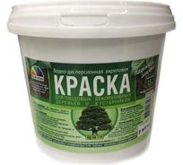 КРАСКА Магия Радуги В/Д ДЛЯ САДОВЫХ ДЕРЕВЬЕВ АКРИЛОВАЯ 1,5 КГ 8 17952