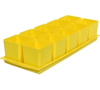 Набор горшков для рассады ПЕЛИКАН 10шт 0,5л.(с поддоном) 0336 желтый Ж0336