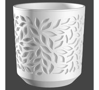 Кашпо bmc КШ 9569 Leaves 2 5 л h16 d 16 см БелыйБелый 065931