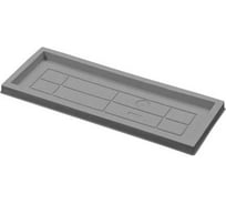 Прямоугольный поддон PLASTECNIC S.p.A. NATURALIA 996мм 388мм h56мм серый 059710