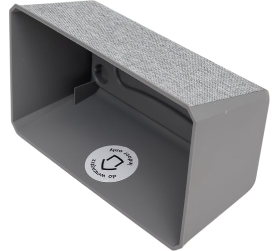 Кашпо пластиковое прямоугольное на ножках LAMELA Sp.z o. 017 SAGA textil 285мм 17см h14см 4л серый 070848