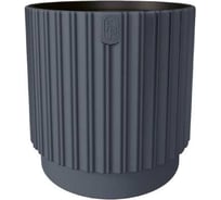 Кашпо FormPlastic 5270 014 MIKA CYLI d29см h30см 17,24/5.5л антрацит с вкладышем 070694