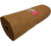 Мульча кокосовая Ваш любимый пруд Мульчаграм 100x1000 см 71122