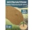 Приствольный круг Ваш любимый пруд Мульчаграм диаметр 60 см, 5 шт 71160 2