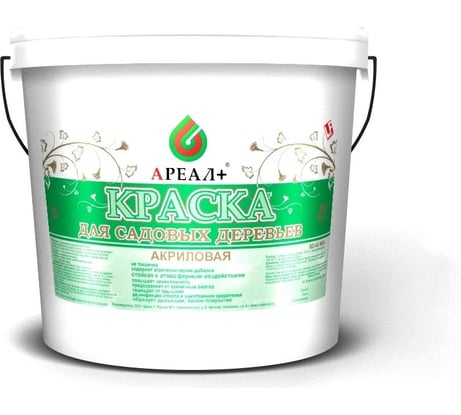Краска для садовых деревьев Ареал+ ВД-АК 0508 4,5 кг А-054